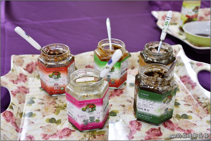 【苗栗 景點】金樁茶油工坊 | 貓裏老食味