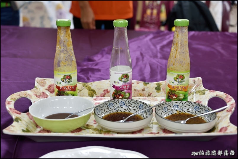 【苗栗 景點】金樁茶油工坊 | 貓裏老食味