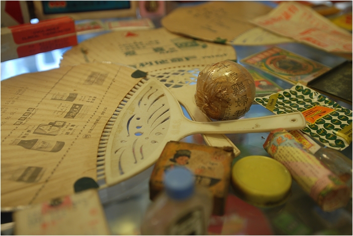 【高雄 餐廳】新台灣原味 | 人文懷舊館