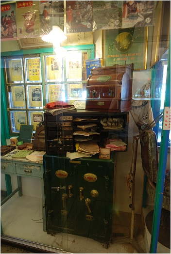 【高雄 餐廳】新台灣原味 | 人文懷舊館