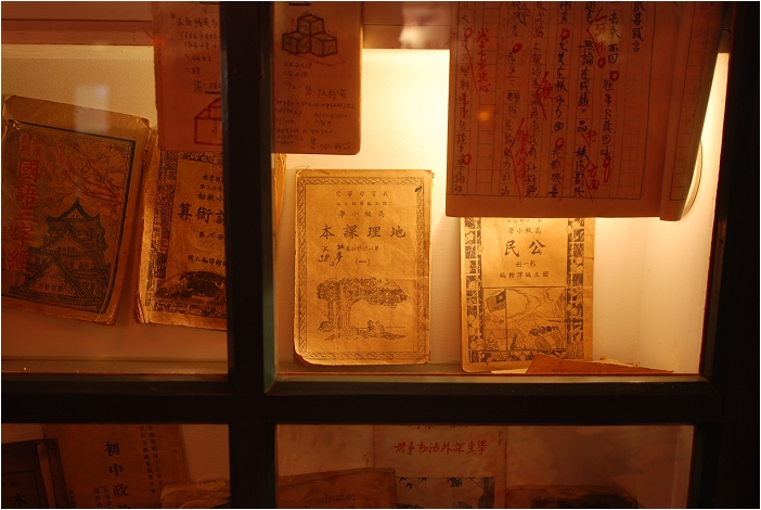 【高雄 餐廳】新台灣原味 | 人文懷舊館