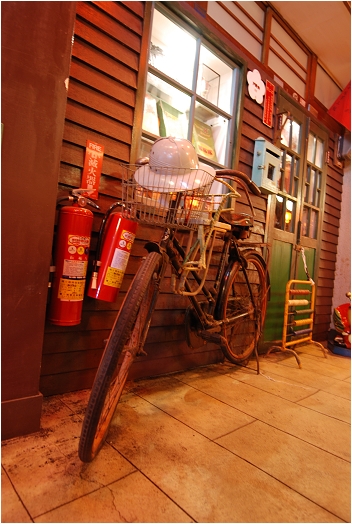 【高雄 餐廳】新台灣原味 | 人文懷舊館