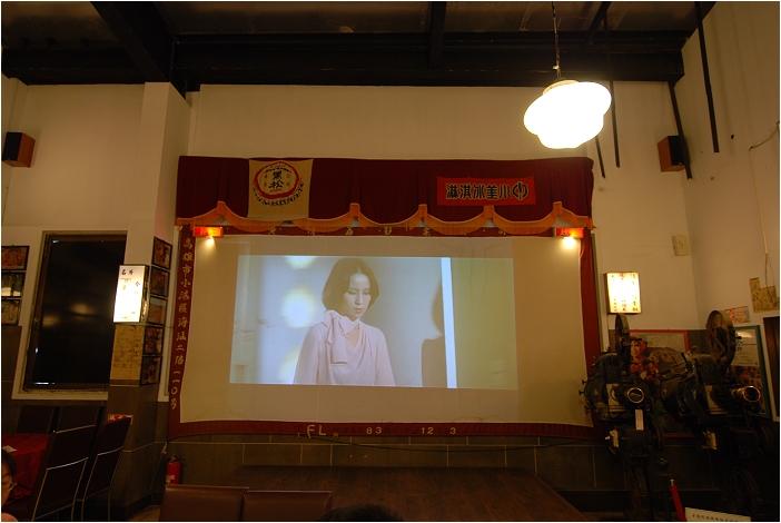 【高雄 餐廳】新台灣原味 | 人文懷舊館