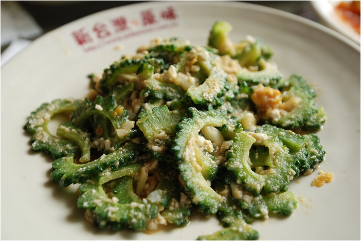 【高雄 餐廳】新台灣原味 | 人文懷舊館