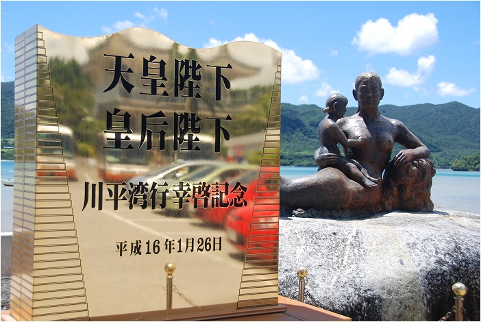 郵輪旅遊 - 石垣島岸上行程的參考景點 (川平灣、八重山民俗藝術村、金城燒肉店、公設市場)