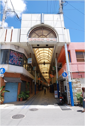 郵輪旅遊 - 石垣島岸上行程的參考景點 (川平灣、八重山民俗藝術村、金城燒肉店、公設市場)