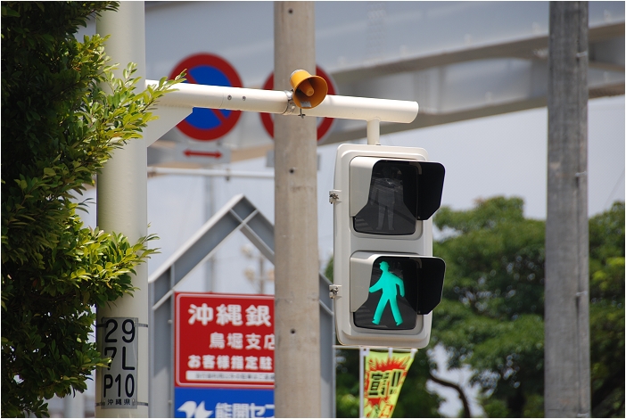 那霸 | 麗星郵輪岸上行程