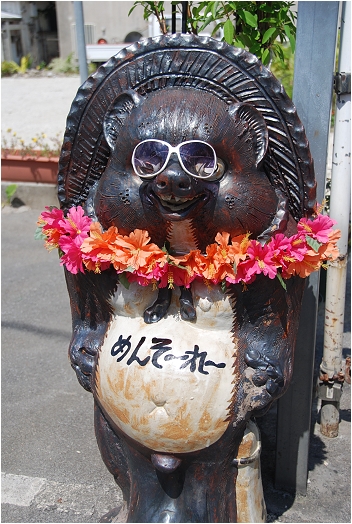 那霸 | 麗星郵輪岸上行程