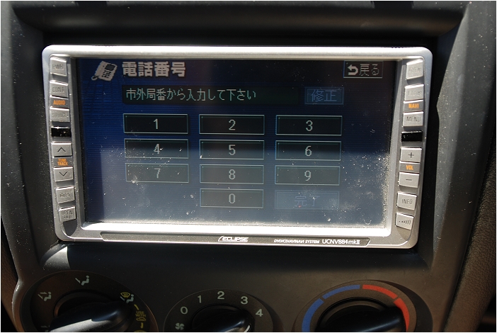 OTS租車