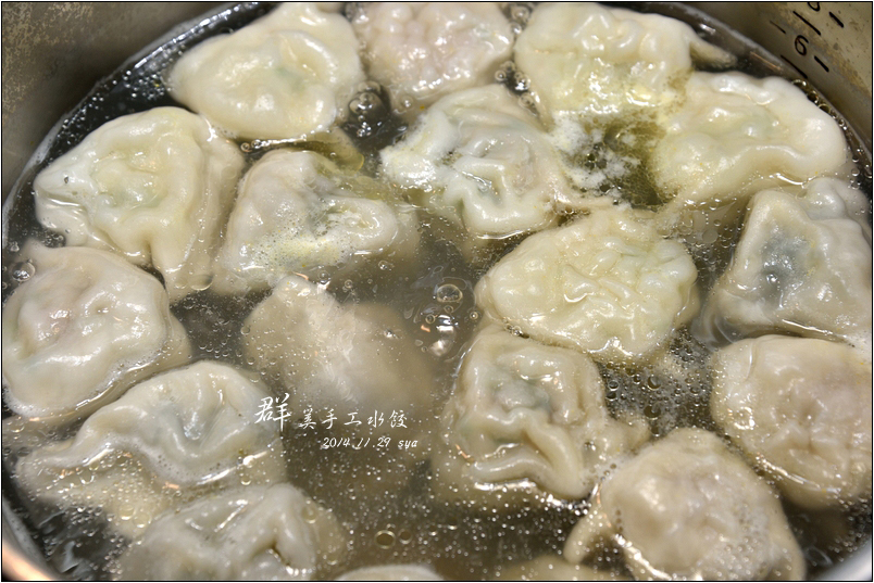 【網購 美食】群美手工水餃