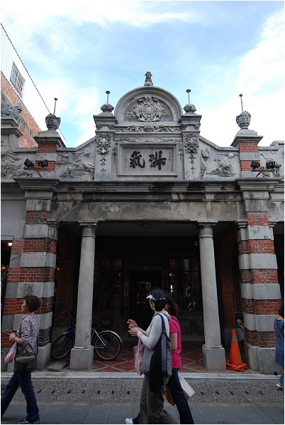 【桃園 景點】大溪橋 | 巴洛克式的線條