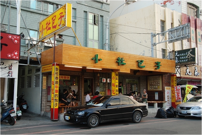 墾丁。美食