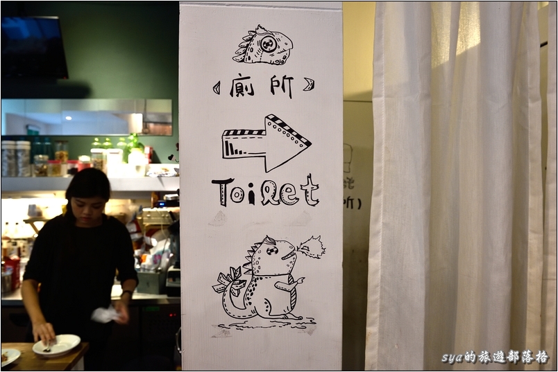 【台北 美食】Longtimeago Café 夢遊咖啡館 | 電影「極光之愛」拍攝場景