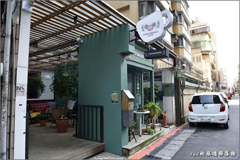 【台北 美食】Longtimeago Café 夢遊咖啡館 | 電影「極光之愛」拍攝場景