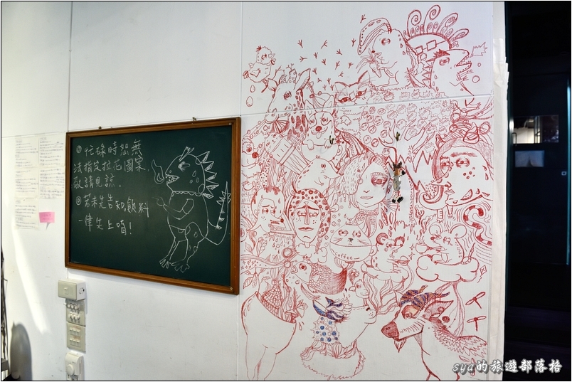 【台北 美食】Longtimeago Café 夢遊咖啡館 | 電影「極光之愛」拍攝場景