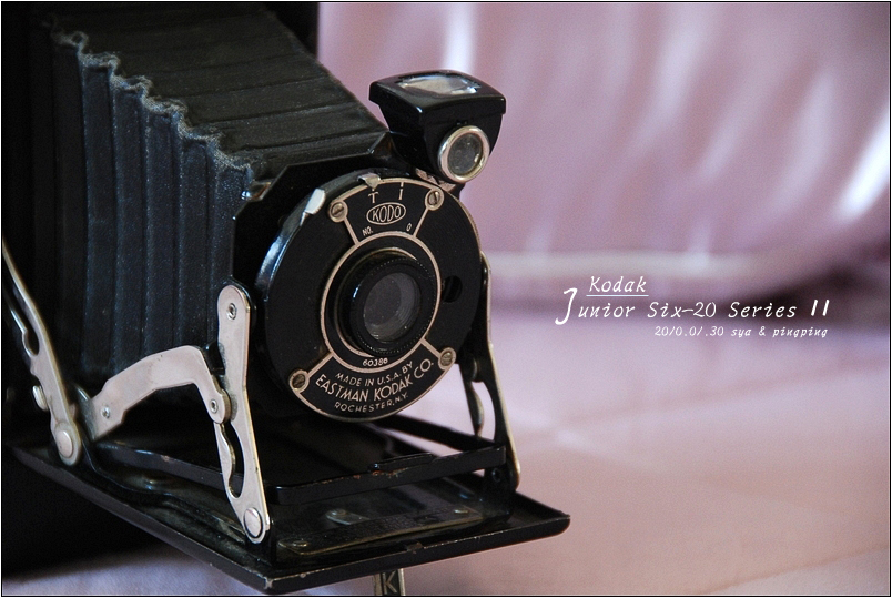 我的第一個古董 - Kodak Junior Six-20 Series II