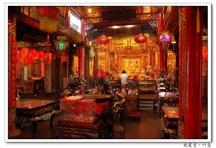 竹南生活旅遊