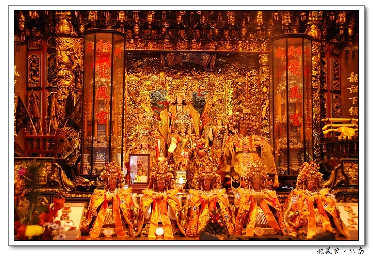 竹南生活旅遊