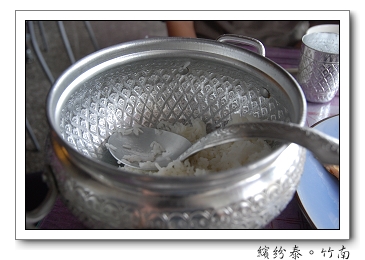 竹南生活旅遊