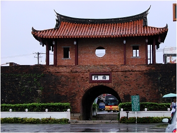 墾丁的歷史