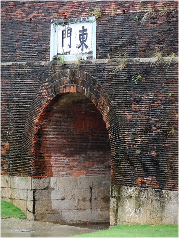 墾丁的歷史