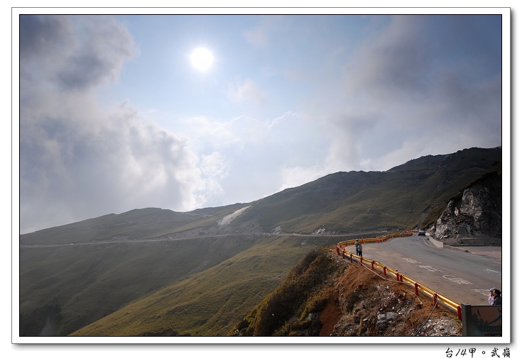 【南投 景點】石門山 | 最容易親近的百岳