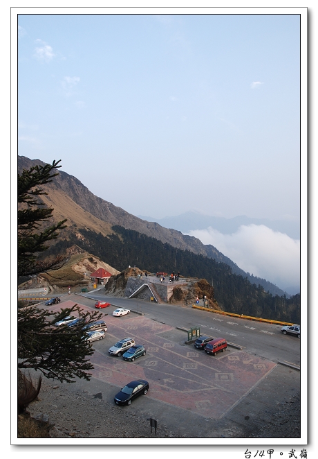 【南投 景點】石門山 | 最容易親近的百岳