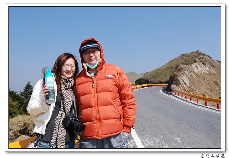 【南投 景點】石門山 | 最容易親近的百岳