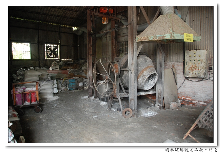 【苗栗 景點】國泰玻璃觀光工廠 | 色彩與工藝的傳承