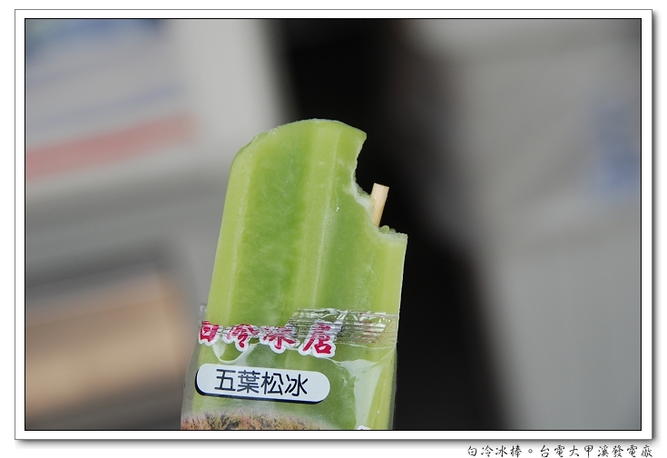 【台中 溫泉飯店】惠來谷關。溫泉巷十號 | 峇厘島風的溫泉飯店