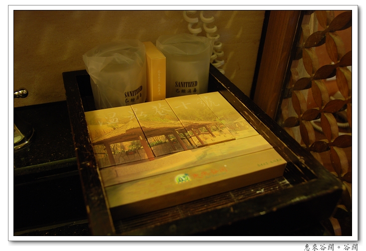 【台中 溫泉飯店】惠來谷關。溫泉巷十號 | 峇厘島風的溫泉飯店