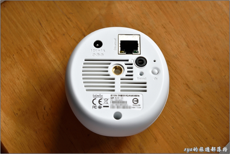 一手輕鬆掌握宅內狀況。EnGenius EBK1 (ESR600 + EDS1130)