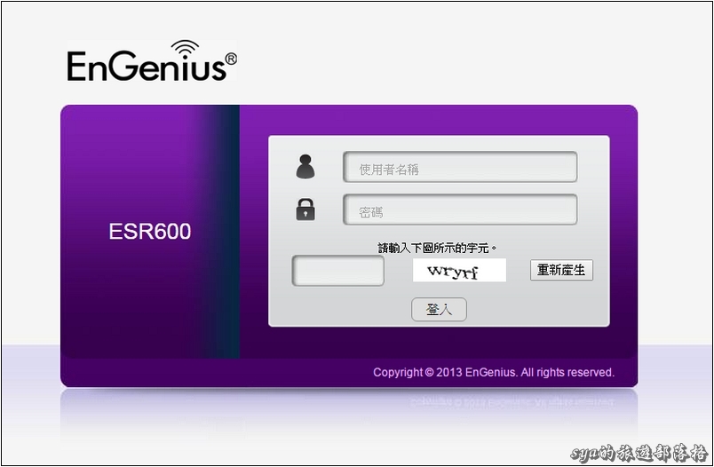 一手輕鬆掌握宅內狀況。EnGenius EBK1 (ESR600 + EDS1130)