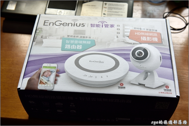 一手輕鬆掌握宅內狀況。EnGenius EBK1 (ESR600 + EDS1130)