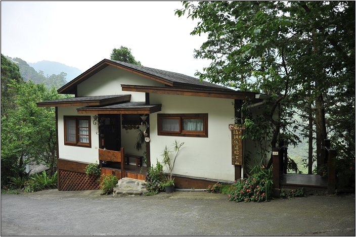 【苗栗南庄 景觀餐廳】 山行玫瑰