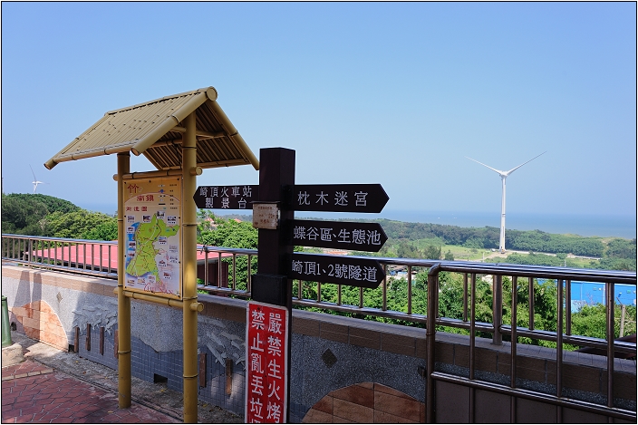 【苗栗 景點】崎頂子母隧道 | 斑駁的雙軌鐵道 (老衢觀海、北戶聚落)