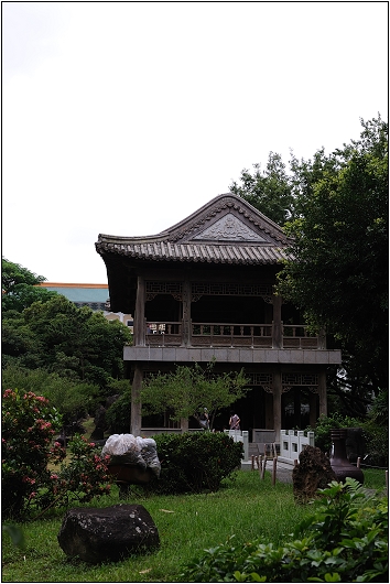 【台北 景點】故宮的前庭。至善園