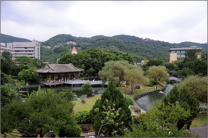 【台北 景點】故宮的前庭。至善園