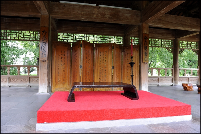 【台北 景點】故宮的前庭。至善園