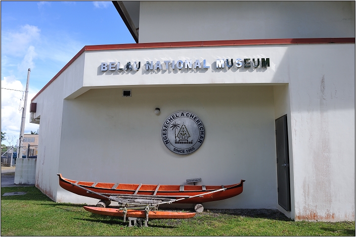 帛琉島上景點 (男人會館、歷史博物館、長堤國家公園、星光沙灘酒吧)