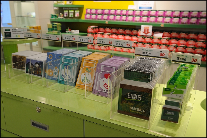 【彰化 景點】白蘭氏健康博物館 | 親子觀光工廠