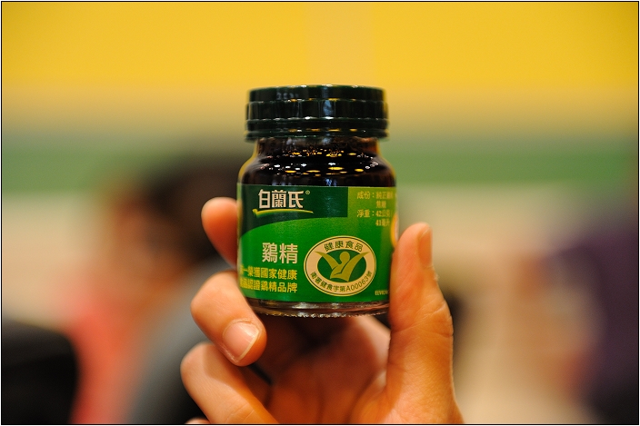 【彰化 景點】白蘭氏健康博物館 | 親子觀光工廠