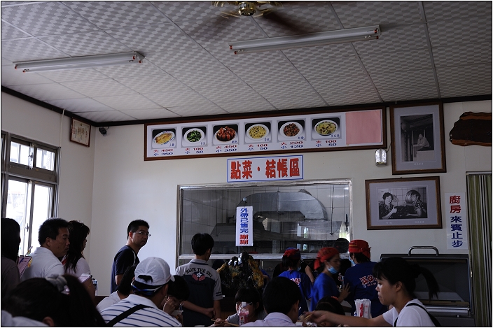 【花蓮 美食】滿妹豬腳 | 花蓮海岸線的醍醐味