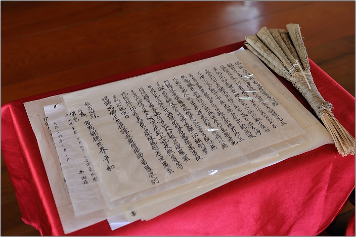 【花蓮 景點】吉安慶修院 | 濃濃江戶風