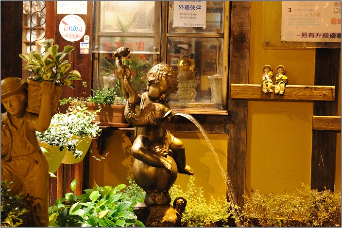 【台北 餐廳】莎諾歐法西餐