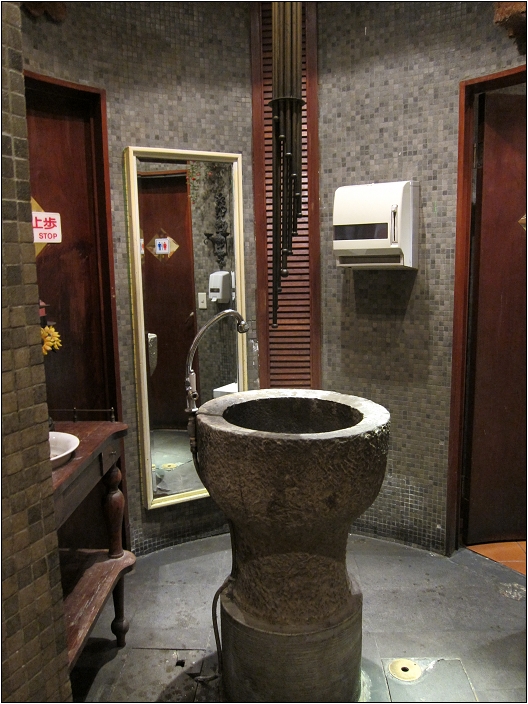 【台北 餐廳】莎諾歐法西餐