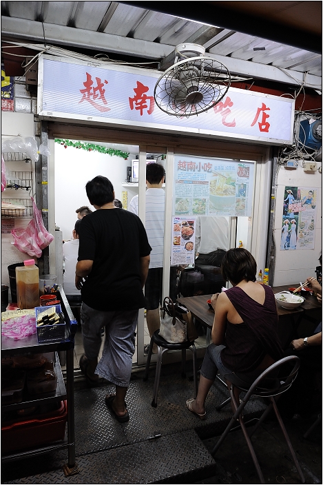 【台北 永康街 小吃】鳳燕越南店 (已停業)