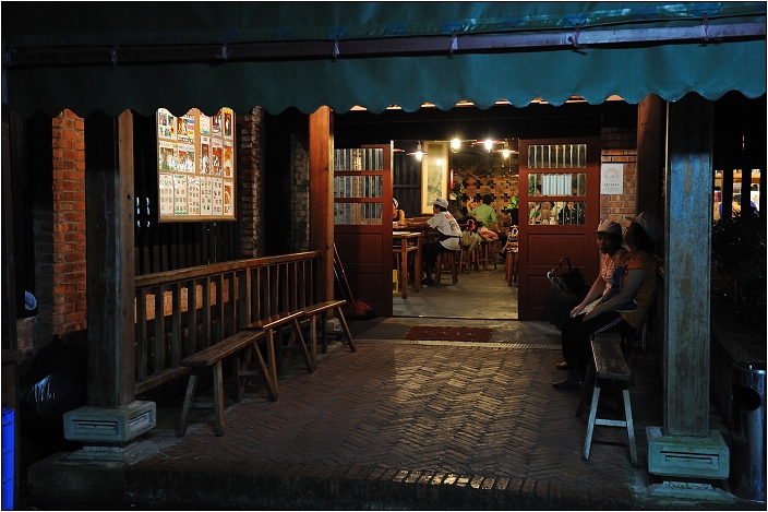 【新竹 客家美食】泥磚屋