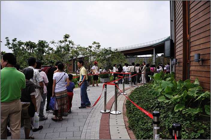 2010台北國際花卉博覽會。新生公園區 - 夢想館