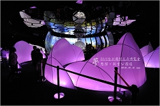 2010台北國際花卉博覽會。新生公園區 - 未來館